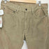 リーバイス Levis 505 ボタン裏5019刻印 レギュラーストレッチコーデュロイパンツ メンズ W34L32