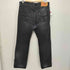 リーバイス Levis 501 ボタン裏4985刻印 ストーンウォッシュボタンフライブラックデニムパンツ メンズ W34L32