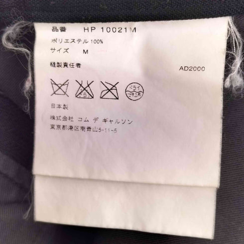 コムデギャルソンオム COMME des GARCONS HOMME 田中オム 顔料プリント スラックスパンツ メンズ JPN:M