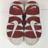 ナイキ NIKE AIR MORE UPTEMPO メンズ JPN:27.5