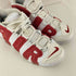 ナイキ NIKE AIR MORE UPTEMPO メンズ JPN:27.5