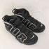 ナイキ NIKE AIR MORE UPTEMPO メンズ JPN:27.5