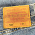 リーバイス Levis 501 デニムショーツ メンズ W34