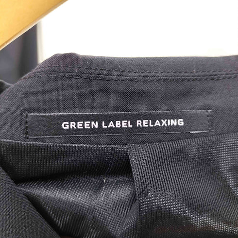 ユナイテッドアローズグリーンレーベルリラクシング UNITED ARROWS green label relaxing A+ TWPU トロ スリム 2B スーツジャケット スーツパンツ ウォッシャブル ストレッチ 防シワ セットアップ メンズ JPN:L