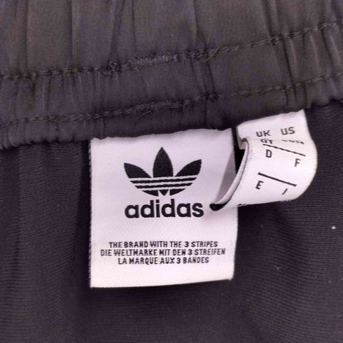 アディダスオリジナルス adidas Originals LONG SATIN SKIRT レディース OT