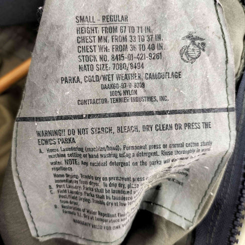 ユーエスアーミー U.S. ARMY ECWCS GEN II GORE-TEX メンズ small-regular