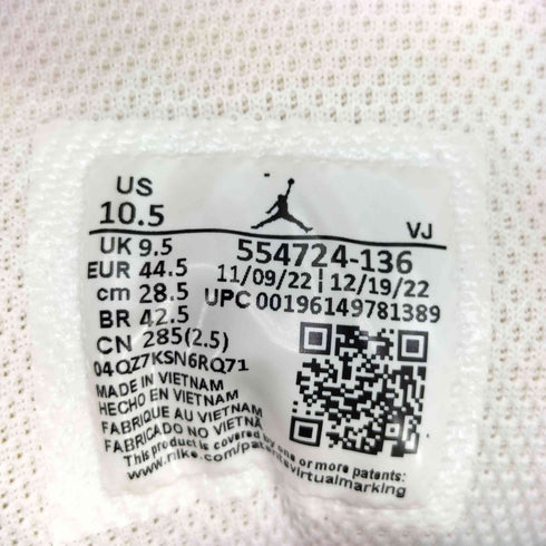 ジョーダンブランド JORDAN BRAND Air Jordan 1 Mid Triple White ミッド メンズ 28.5