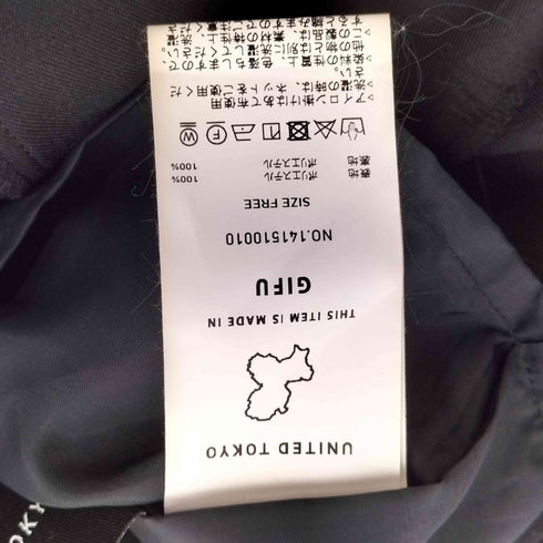 ユナイテッドトウキョウ UNITED TOKYO 21AW アシメカッティング シャツ ワンピース レディース FREE