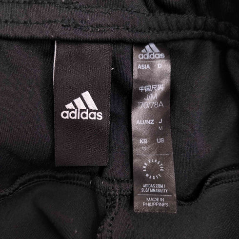 アディダス adidas 3ストライプス ウォームアップ ジョガーパンツ メンズ JPN:M