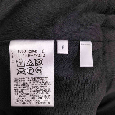 ITS DEMO レイヤードプリーツ切り替えスカート レディース