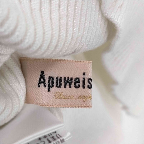 アプワイザーリッシェ Apuweiser riche ラメタートルニット セーター レディース JPN:2