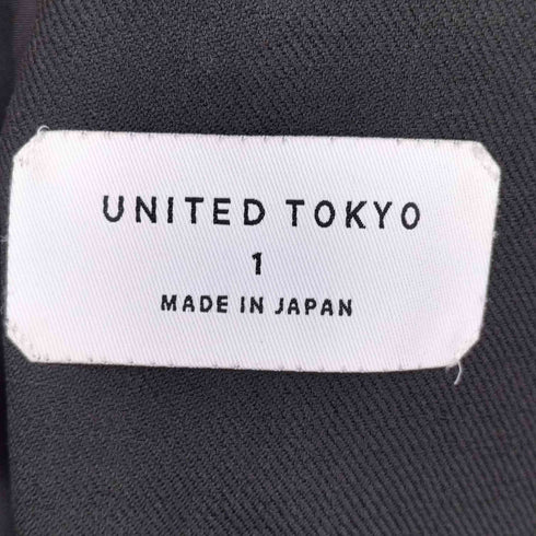 ユナイテッドトウキョウ UNITED TOKYO ネオリネンワイドストレートパンツ レディース 1