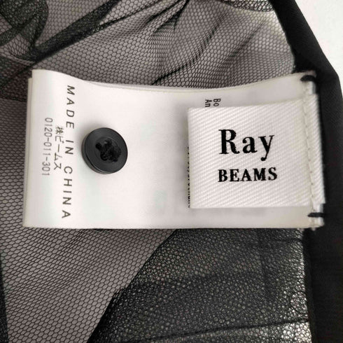 レイビームス Ray BEAMS チュール プリーツ ラップ スカート レディース JPN:0