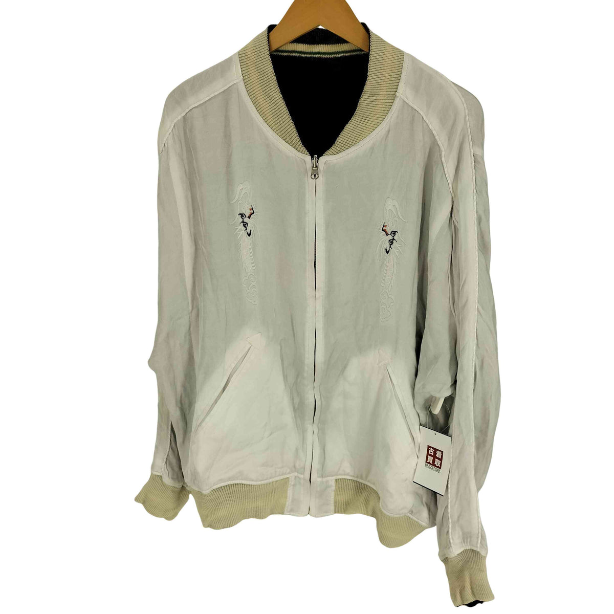 DAIRIKU 22ss スカジャン ダイリク DAIRIKU 22SS Boy meet Girl Hamadar Ska Jumper