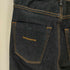ヤヌーク YANUK Boots cut flare denim レディース