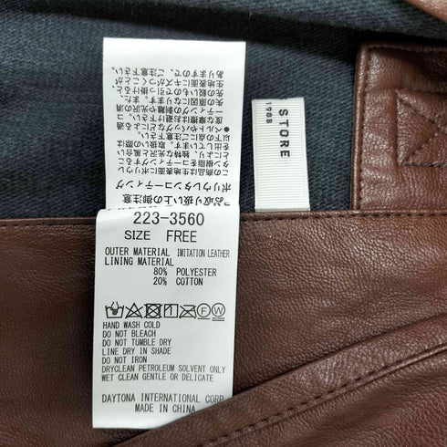 フリークスストア FREAKS STORE 22AW 2way フェイクレザー ベスト レディース FREE
