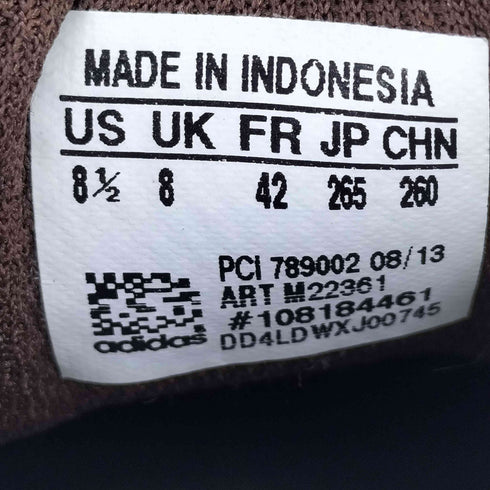 アディダス adidas SS II GUM CHK スーパースター 2 メンズ JPN:26.5