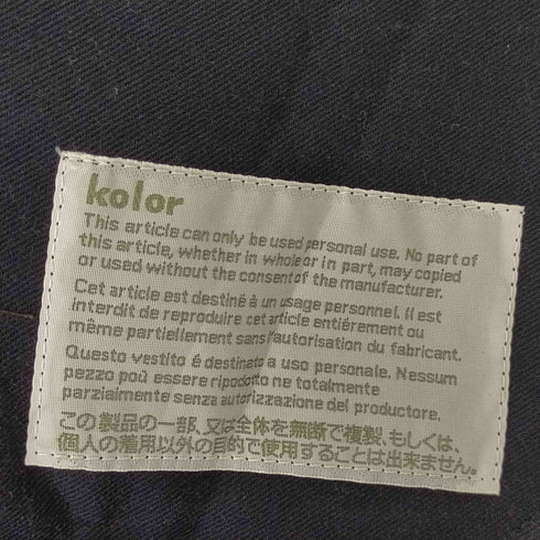 カラー kolor ワイドテーパードスラックスパンツ メンズ JPN:1