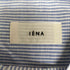 イエナ IENA 21SS 麻 バック ギャザー シャツ レディース JPN:38