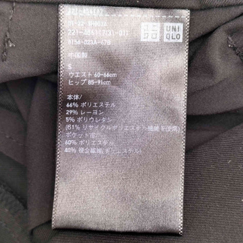 ユニクロ UNIQLO スマートアンクルパンツ レディース JPN:S