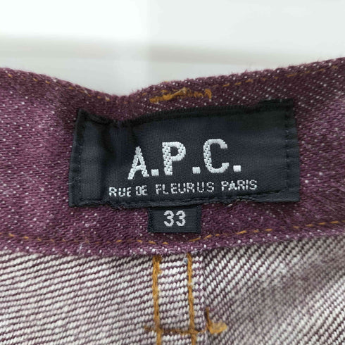 アーペーセー A.P.C. ストレートカラーデニムパンツ メンズ 33
