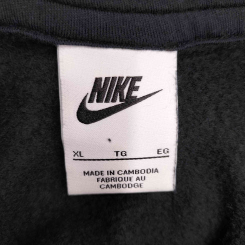 ナイキ NIKE クラブ プルオーバー BB フーディ メンズ JPN:XL