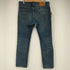 リーバイス Levis 511 スリムフィット ジーンズ メンズ 33X32