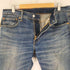 リーバイス Levis 511 スリムフィット ジーンズ メンズ 33X32
