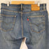 リーバイス Levis 511 スリムフィット ジーンズ メンズ 33X32