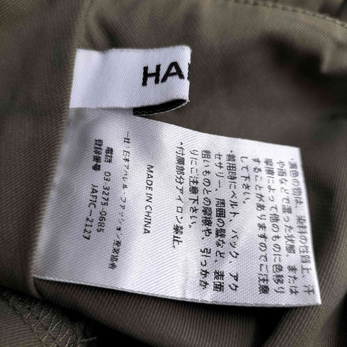 サスペンダートラウザー レディース F