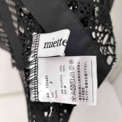 ミエット miette メッシュオーバーシャツ レディース FREE
