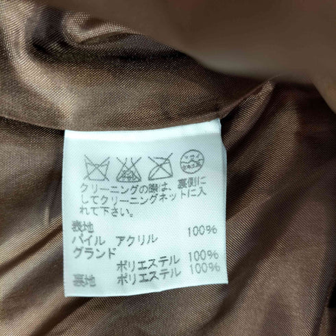 ネネット Ne-net くま耳ファージャケット レディース 2