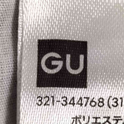 ジーユー GU スーパーワイドカーゴパンツ メンズ JPN:M