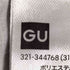 ジーユー GU スーパーワイドカーゴパンツ メンズ JPN:M