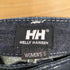ヘリーハンセン HELLY HANSEN HH DENIM PANT レディース JPN:S