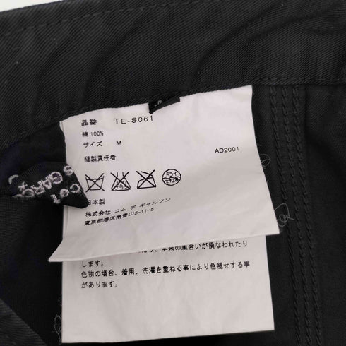 トリココムデギャルソン tricot COMME des GARCONS AD2001 00S Archive 渡辺淳弥期 フレアロングスカート レディース JPN:M
