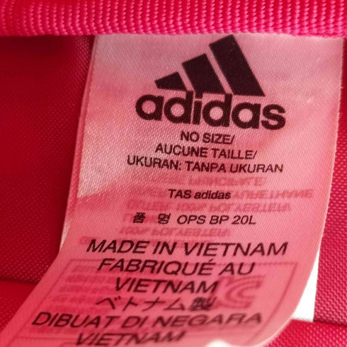 アディダス adidas OPS バックパック 20L サッカーフットサルバッグ ショックピンクS16 レディース