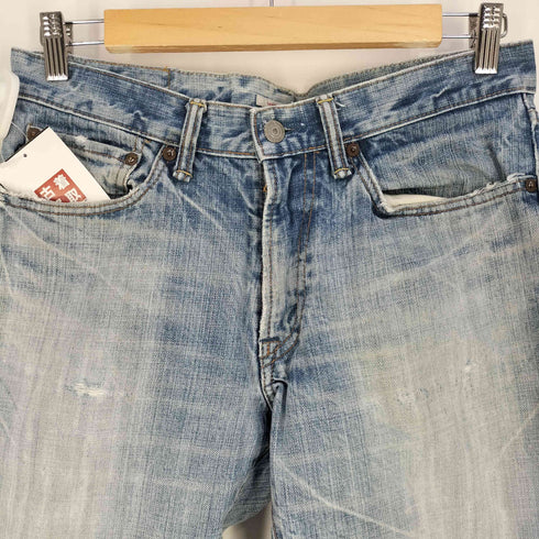エターナル 備中倉敷工房 ETERNAL 53218 フロントファスナーストレート5ポケットパンツ デニムパンツ メンズ 32
