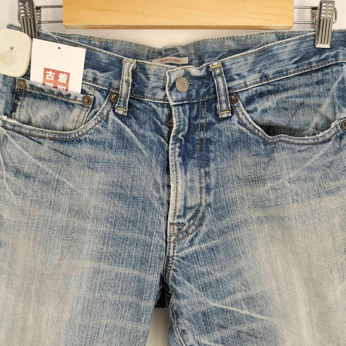 エターナル 備中倉敷工房 ETERNAL 53218 フロントファスナーストレート5ポケットパンツ デニムパンツ メンズ 32