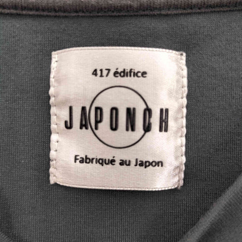 フォーワンセブンバイエディフィス 417 by EDIFICE 23SS コンパクト ポンチ S/S クルーネック Tシャツ メンズ JPN:XL
