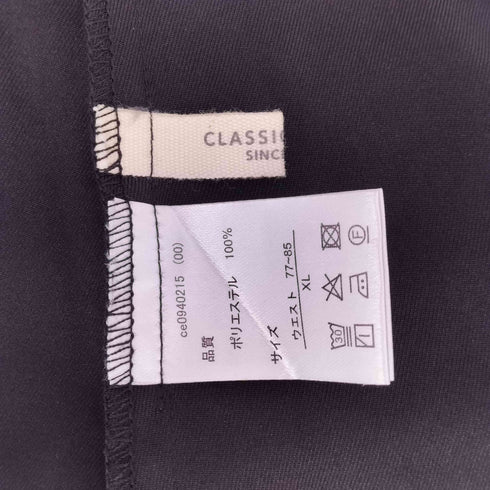 クラシカルエルフ CLASSICAL ELF シャーリングリボン使いマーメイドスカート レディース JPN:XL