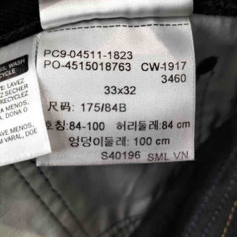 リーバイス Levis 511 ストレートジップフライデニムパンツ メンズ W33 L32