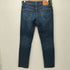 リーバイス Levis 511 ジップフライストレッチデニムパンツ メンズ W33 L32