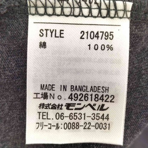 モンベル mont bell ペアスキンコットン ロングスリーブT レディース JPN:M