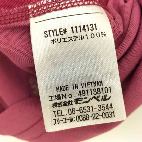 モンベル mont bell WIC.ラグラン ロングスリーブT レディース JPN:M