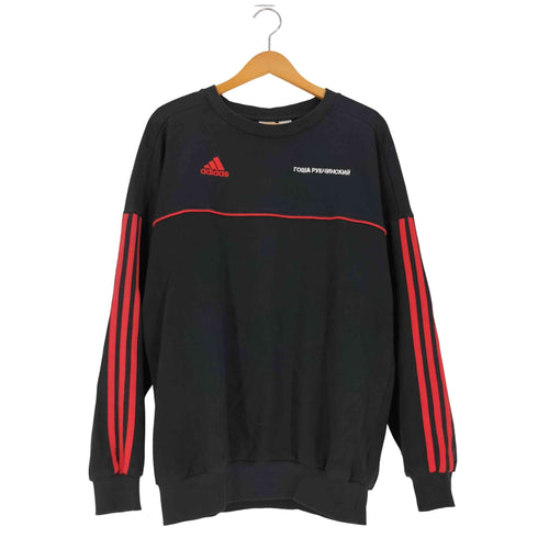 ゴーシャラブチンスキー Gosha Rubchinskiy ロゴ刺繍 クルーネックスウェット メンズ import:M
