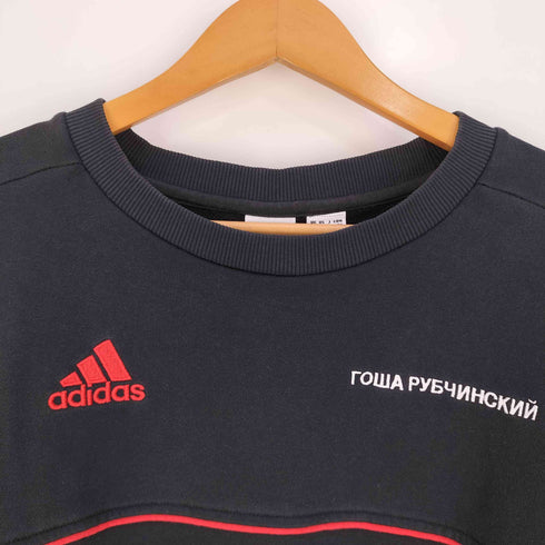 ゴーシャラブチンスキー Gosha Rubchinskiy ロゴ刺繍 クルーネックスウェット メンズ import:M