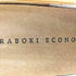 RABOKI ECONO カットアウト レザー ヒールパンプス レディース JPN:23
