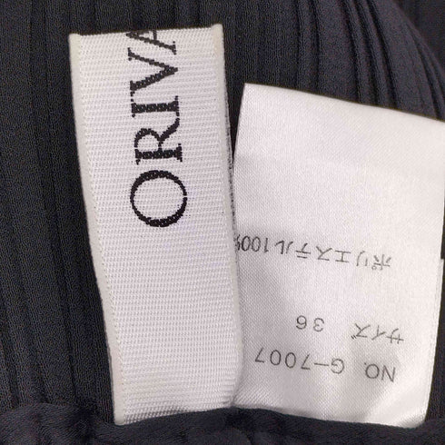 ORIVAR SAT プリーツパンツ レディース 36