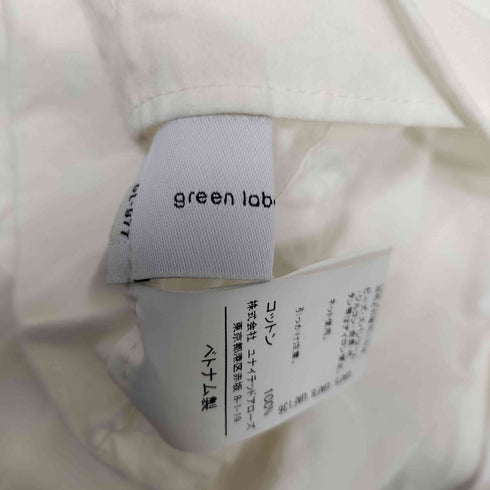 グリーンレーベルリラクシング GREEN LABEL RELAXING ラッフルカラー クロップド ブラウス レディース FREE